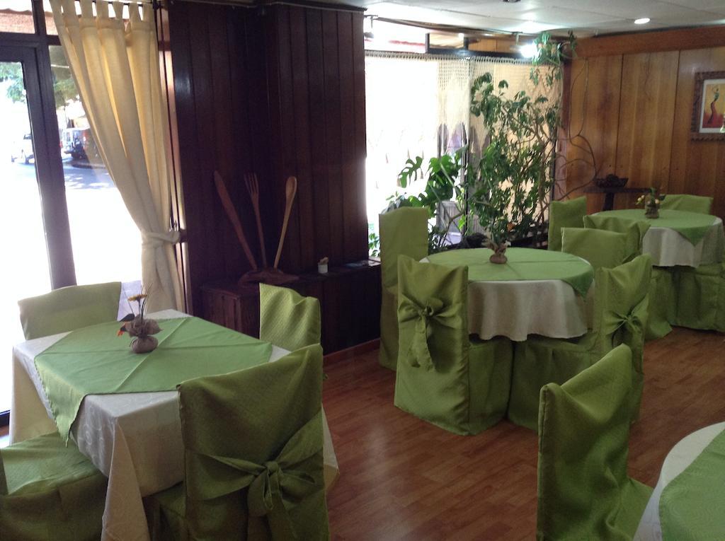 Hotel Le Mirage